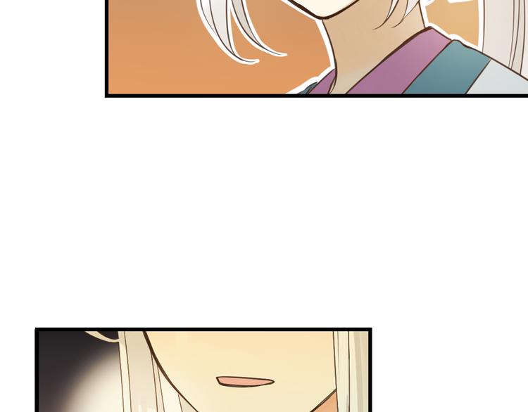 我男票是锦衣卫韩漫全集-第5话 古怪的背包无删减无遮挡章节图片 