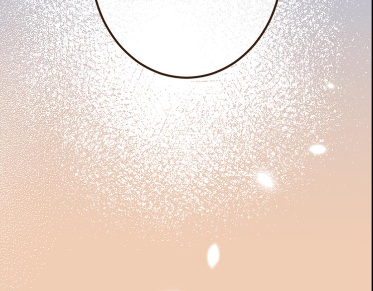 我男票是锦衣卫韩漫全集-第5话 古怪的背包无删减无遮挡章节图片 