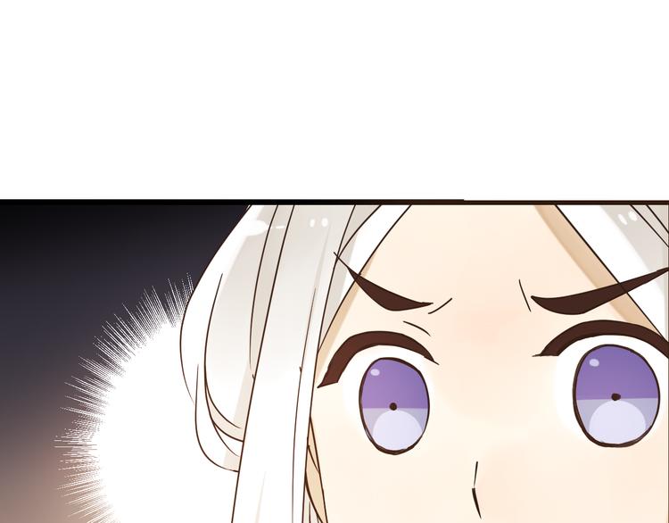 我男票是锦衣卫韩漫全集-第5话 古怪的背包无删减无遮挡章节图片 