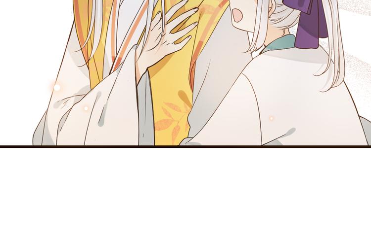 我男票是锦衣卫韩漫全集-第5话 古怪的背包无删减无遮挡章节图片 