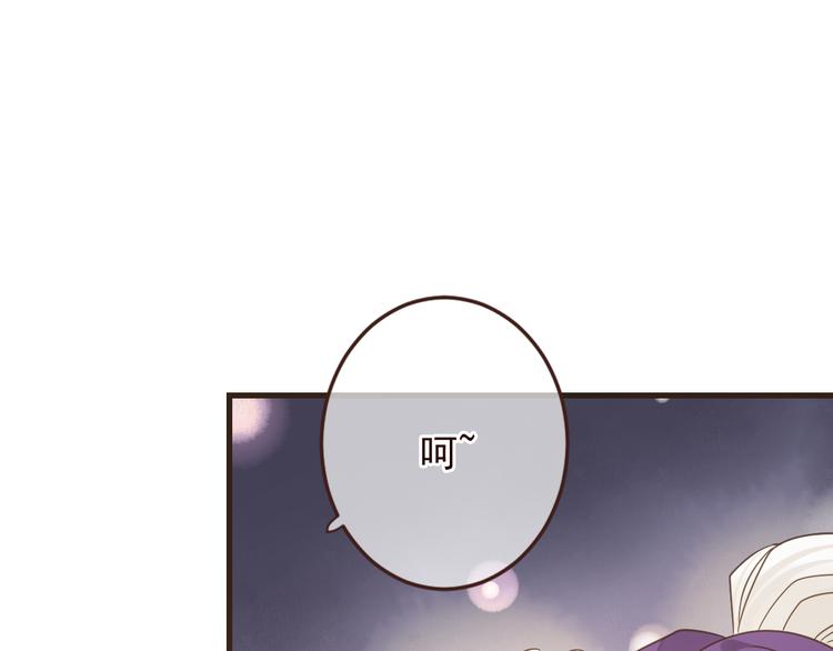 我男票是锦衣卫韩漫全集-第5话 古怪的背包无删减无遮挡章节图片 