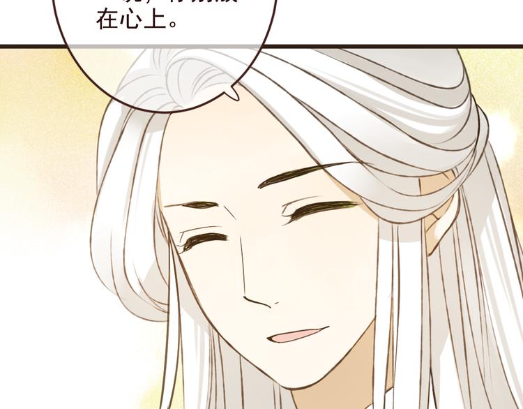 我男票是锦衣卫韩漫全集-第5话 古怪的背包无删减无遮挡章节图片 