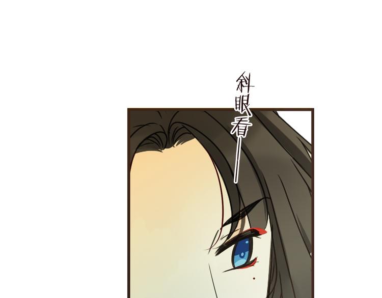 我男票是锦衣卫韩漫全集-第5话 古怪的背包无删减无遮挡章节图片 