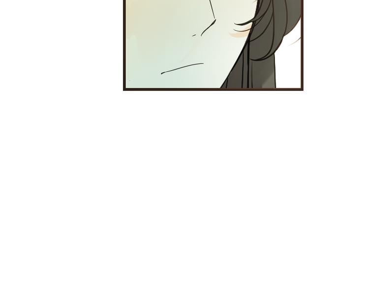 我男票是锦衣卫韩漫全集-第5话 古怪的背包无删减无遮挡章节图片 