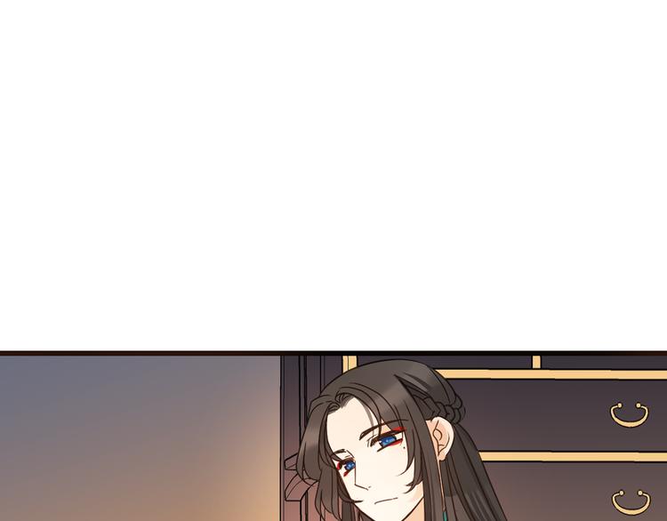 我男票是锦衣卫韩漫全集-第5话 古怪的背包无删减无遮挡章节图片 