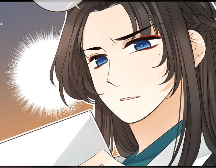 我男票是锦衣卫韩漫全集-第5话 古怪的背包无删减无遮挡章节图片 