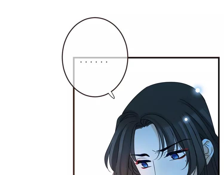 我男票是锦衣卫韩漫全集-第6话 入府做家丁无删减无遮挡章节图片 