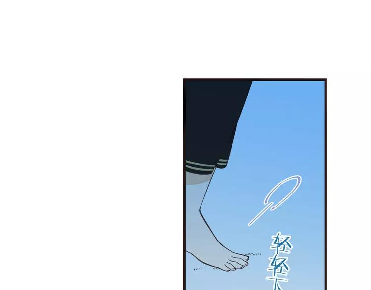 我男票是锦衣卫韩漫全集-第6话 入府做家丁无删减无遮挡章节图片 