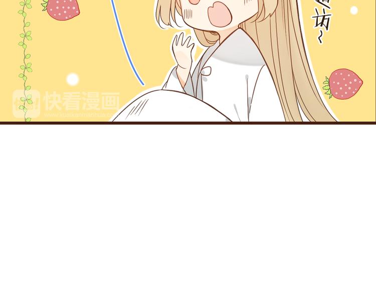 我男票是锦衣卫韩漫全集-第6话 入府做家丁无删减无遮挡章节图片 