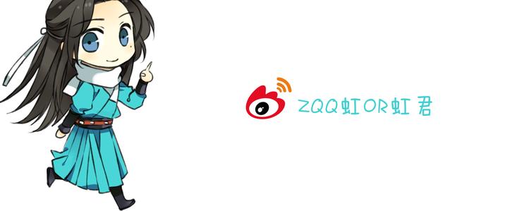 我男票是锦衣卫韩漫全集-第12话 莲莲送我贴身玉佩！无删减无遮挡章节图片 