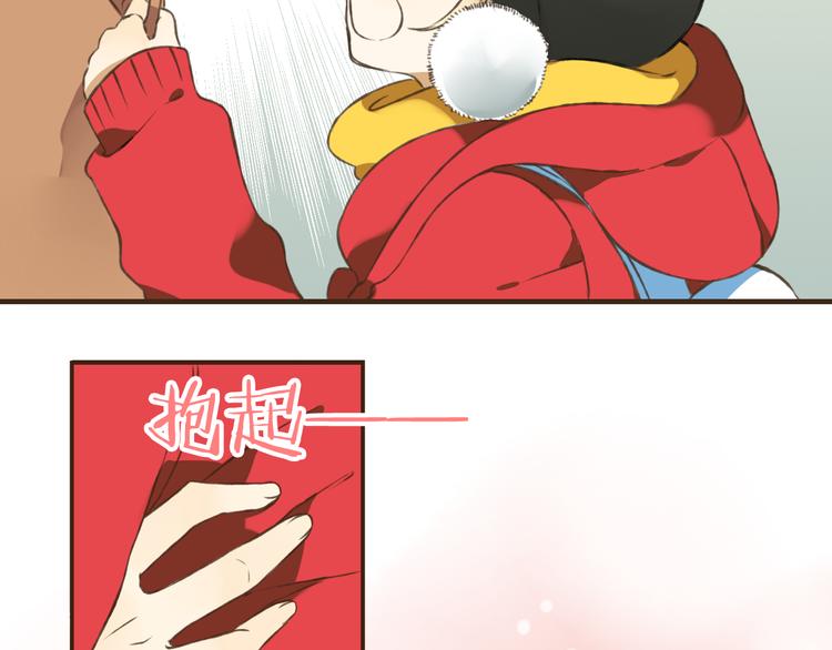 我男票是锦衣卫韩漫全集-第12话 莲莲送我贴身玉佩！无删减无遮挡章节图片 