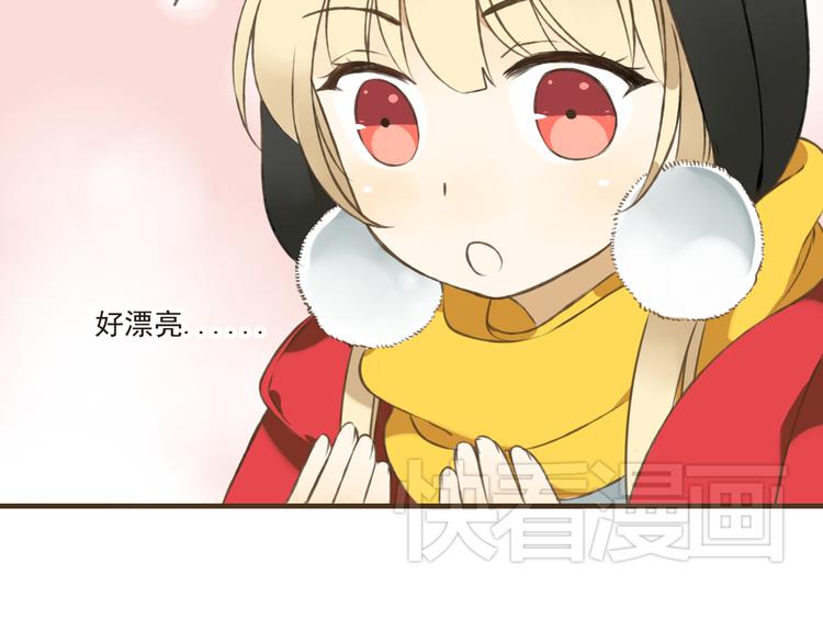 我男票是锦衣卫韩漫全集-第12话 莲莲送我贴身玉佩！无删减无遮挡章节图片 