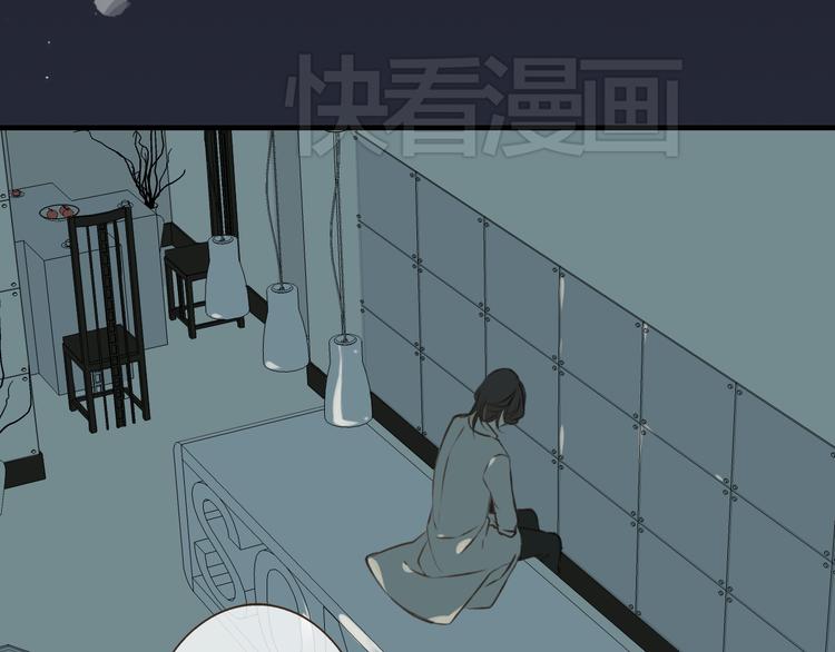 我男票是锦衣卫韩漫全集-第12话 莲莲送我贴身玉佩！无删减无遮挡章节图片 
