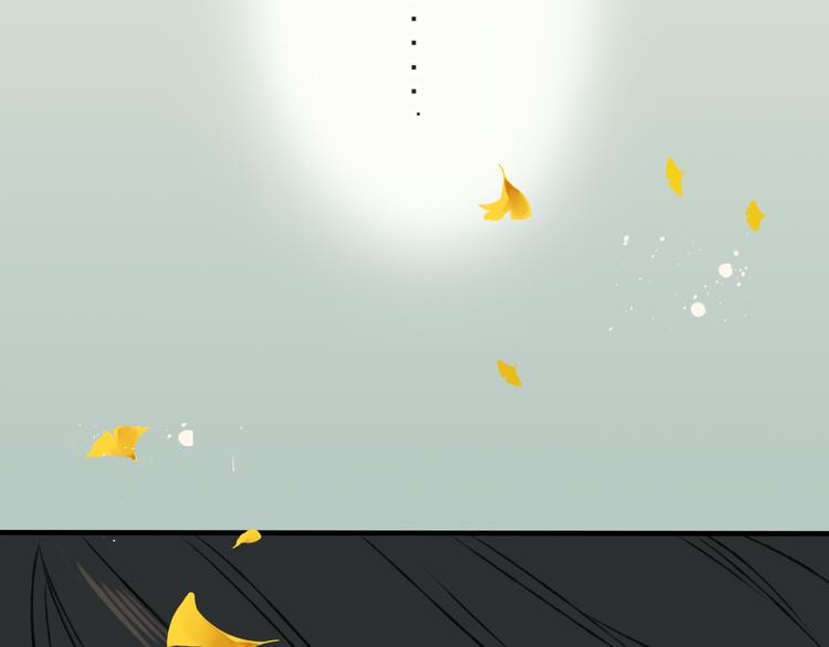 我男票是锦衣卫韩漫全集-第12话 莲莲送我贴身玉佩！无删减无遮挡章节图片 