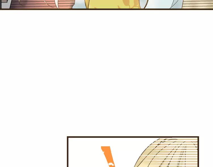 我男票是锦衣卫韩漫全集-第8话 忘记和想起无删减无遮挡章节图片 