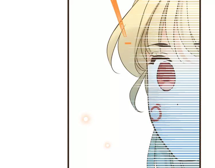 我男票是锦衣卫韩漫全集-第8话 忘记和想起无删减无遮挡章节图片 