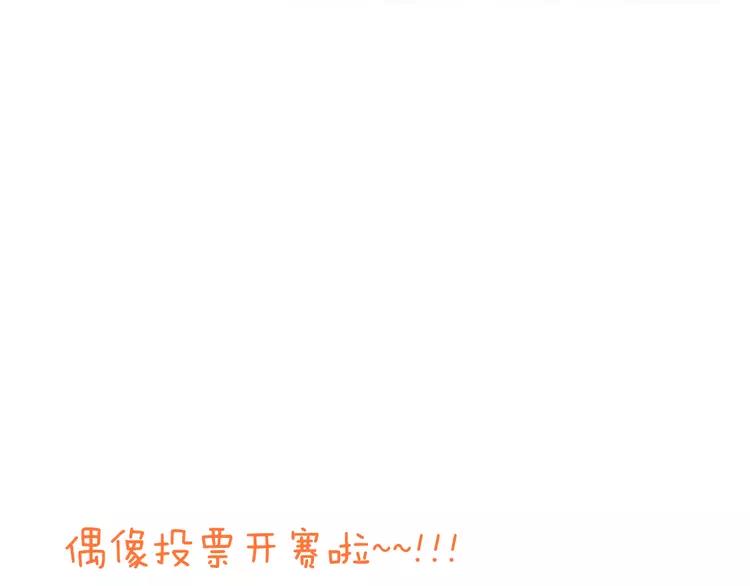 我男票是锦衣卫韩漫全集-第8话 忘记和想起无删减无遮挡章节图片 