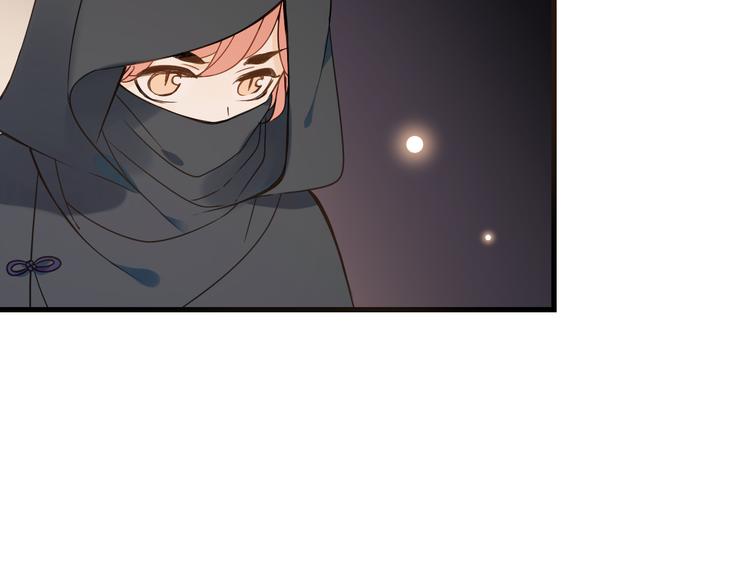 我男票是锦衣卫韩漫全集-第8话 忘记和想起无删减无遮挡章节图片 