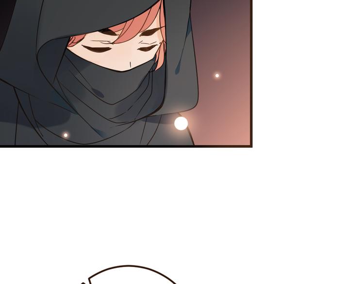 我男票是锦衣卫韩漫全集-第8话 忘记和想起无删减无遮挡章节图片 