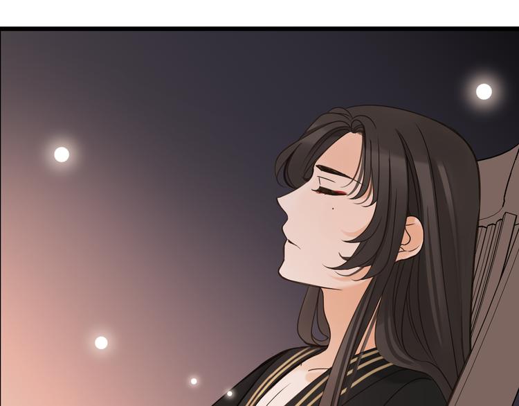 我男票是锦衣卫韩漫全集-第8话 忘记和想起无删减无遮挡章节图片 