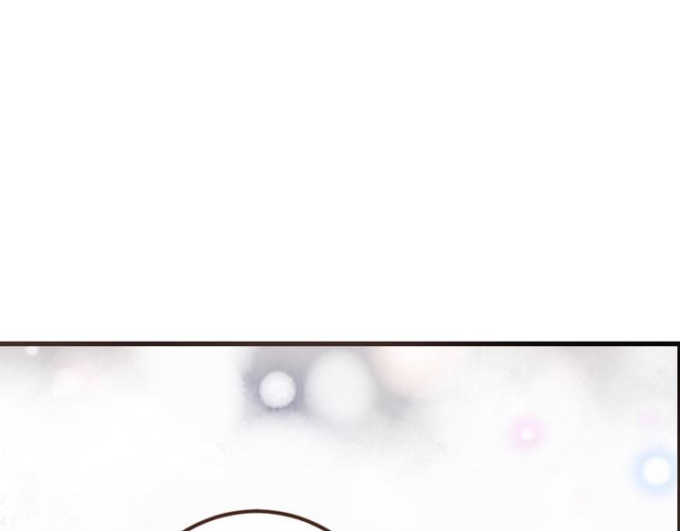 我男票是锦衣卫韩漫全集-第9话 再睡我就亲你！无删减无遮挡章节图片 