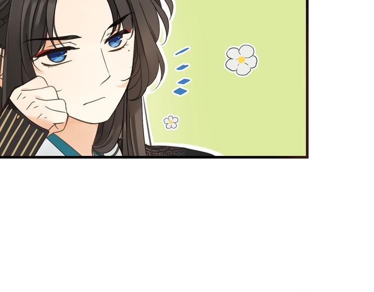 我男票是锦衣卫韩漫全集-第9话 再睡我就亲你！无删减无遮挡章节图片 