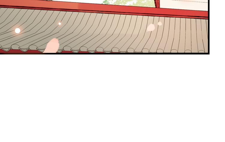我男票是锦衣卫韩漫全集-第9话 再睡我就亲你！无删减无遮挡章节图片 