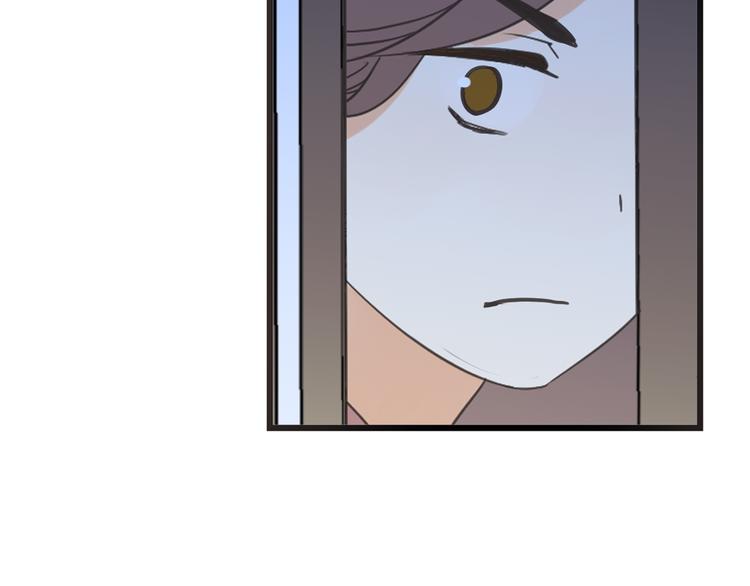 我男票是锦衣卫韩漫全集-第11话 太子再登场！无删减无遮挡章节图片 