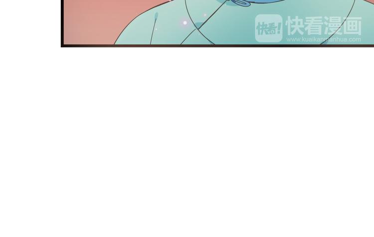 我男票是锦衣卫韩漫全集-第13话 傲娇莲莲送披风无删减无遮挡章节图片 