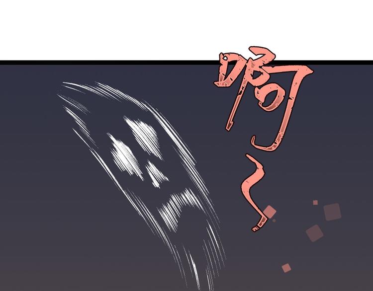 我男票是锦衣卫韩漫全集-第13话 傲娇莲莲送披风无删减无遮挡章节图片 