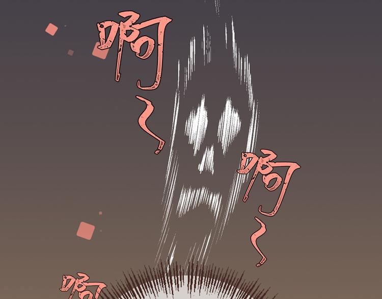 我男票是锦衣卫韩漫全集-第13话 傲娇莲莲送披风无删减无遮挡章节图片 