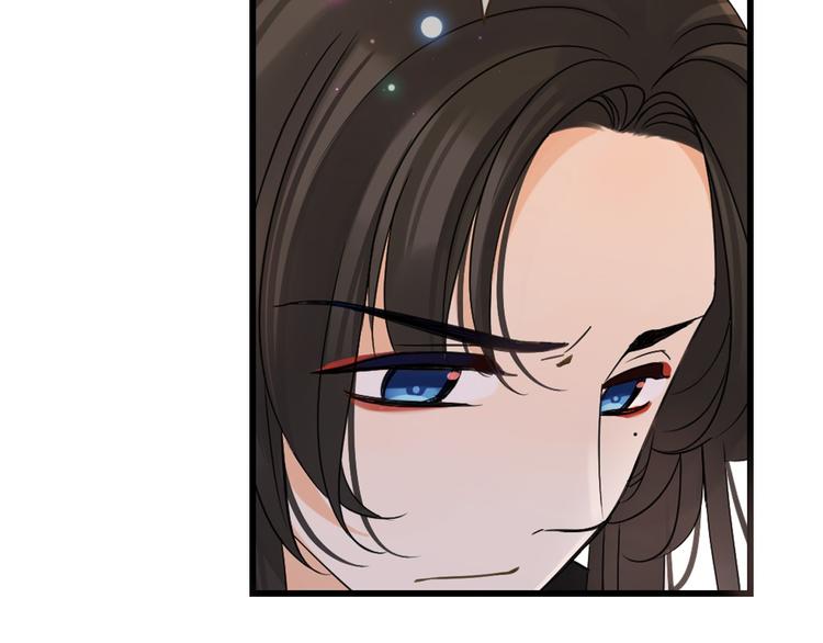 我男票是锦衣卫韩漫全集-第13话 傲娇莲莲送披风无删减无遮挡章节图片 