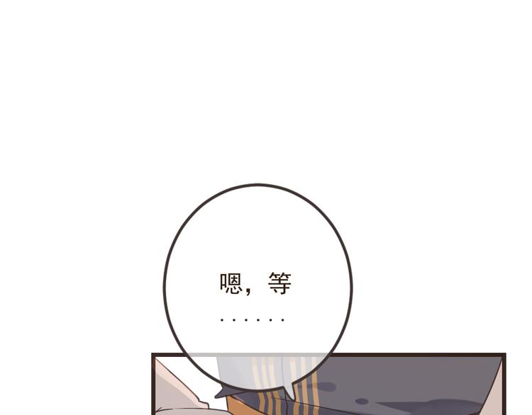 我男票是锦衣卫韩漫全集-第14话 太子被打无删减无遮挡章节图片 