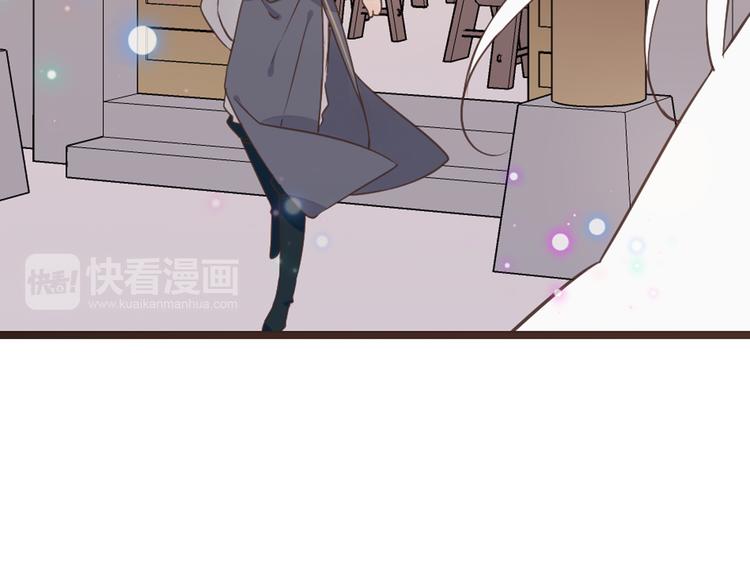 我男票是锦衣卫韩漫全集-第15话 相认无删减无遮挡章节图片 