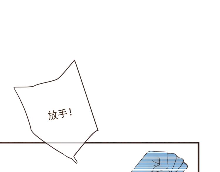 我男票是锦衣卫韩漫全集-第15话 相认无删减无遮挡章节图片 