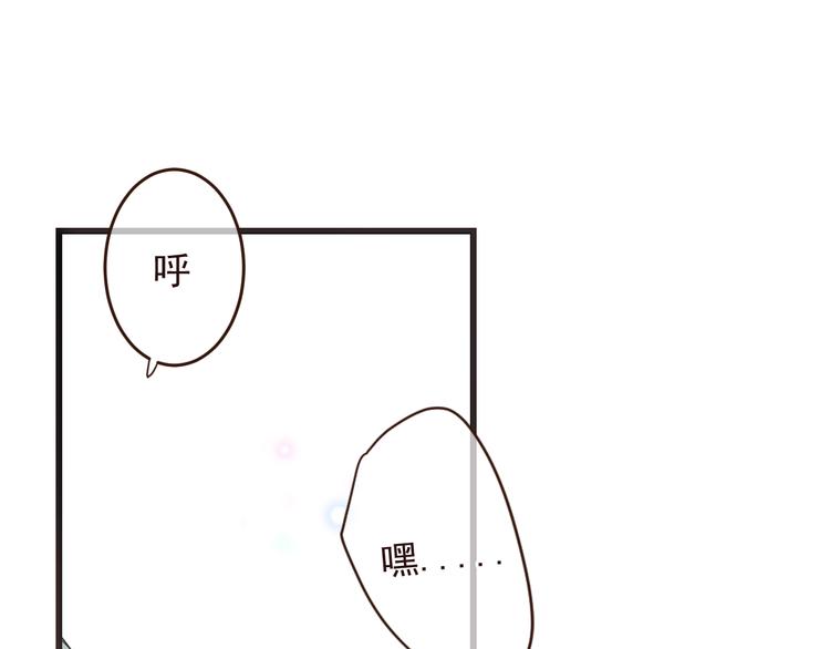 我男票是锦衣卫韩漫全集-第16话 入梦无删减无遮挡章节图片 
