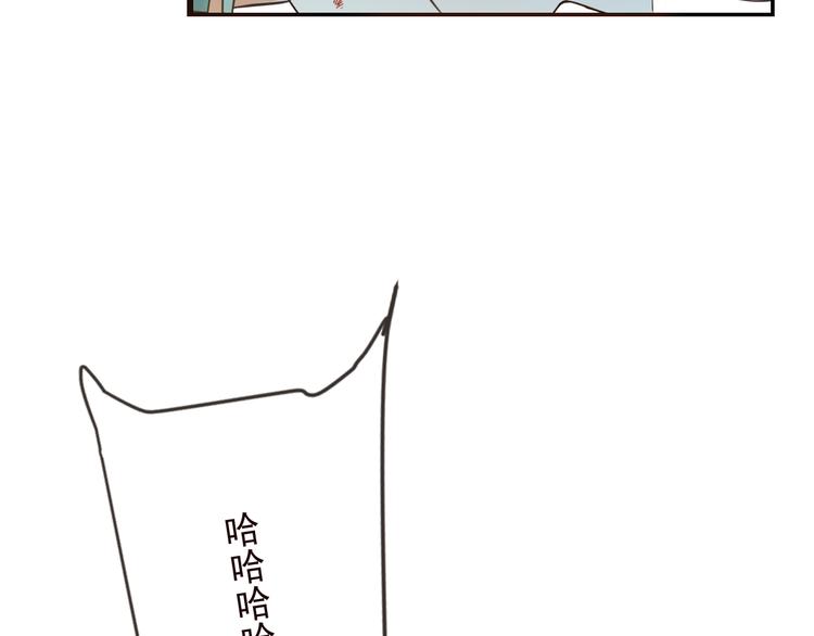 我男票是锦衣卫韩漫全集-第16话 入梦无删减无遮挡章节图片 