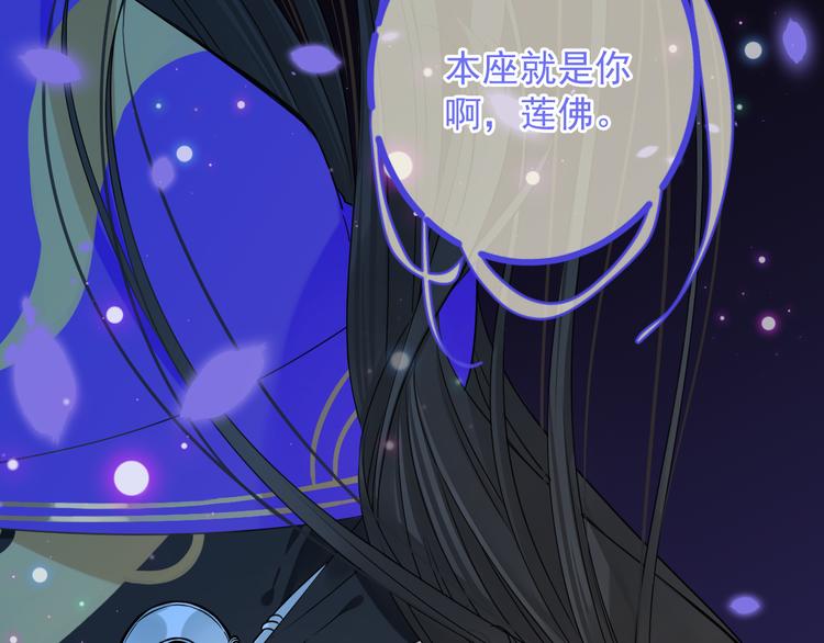 我男票是锦衣卫韩漫全集-第17话 半夜翻墙无删减无遮挡章节图片 