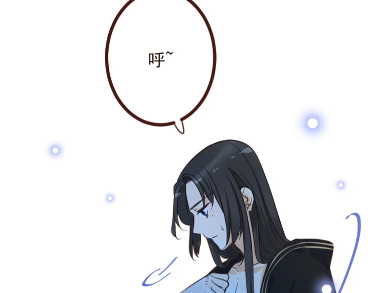 我男票是锦衣卫韩漫全集-第17话 半夜翻墙无删减无遮挡章节图片 