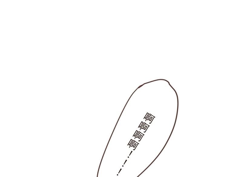 我男票是锦衣卫韩漫全集-第17话 半夜翻墙无删减无遮挡章节图片 