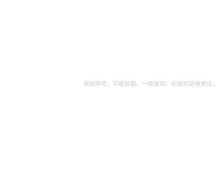 我男票是锦衣卫韩漫全集-第17话 半夜翻墙无删减无遮挡章节图片 