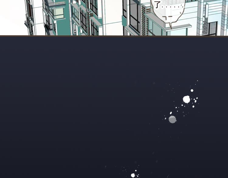 我男票是锦衣卫韩漫全集-第13话 莲莲，童子鸡是什么？无删减无遮挡章节图片 