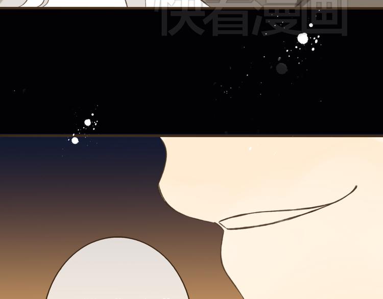 我男票是锦衣卫韩漫全集-第13话 莲莲，童子鸡是什么？无删减无遮挡章节图片 