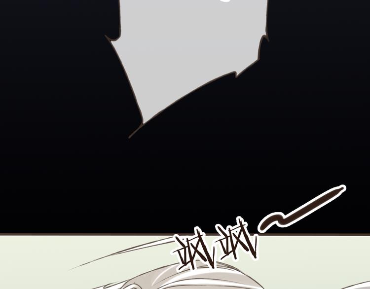 我男票是锦衣卫韩漫全集-第13话 莲莲，童子鸡是什么？无删减无遮挡章节图片 
