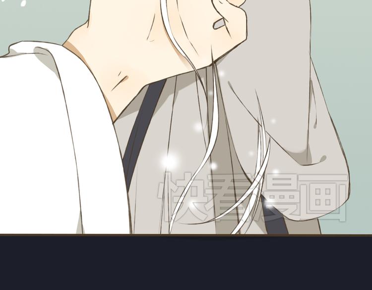我男票是锦衣卫韩漫全集-第13话 莲莲，童子鸡是什么？无删减无遮挡章节图片 