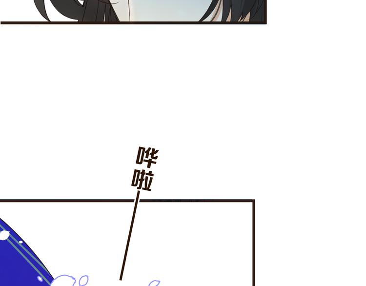 我男票是锦衣卫韩漫全集-第19话 无论几世都要守护你无删减无遮挡章节图片 