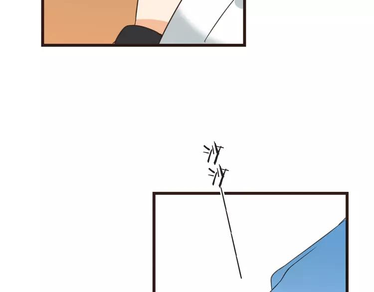 我男票是锦衣卫韩漫全集-第19话 无论几世都要守护你无删减无遮挡章节图片 