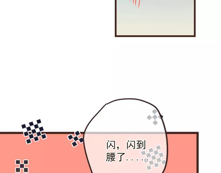 我男票是锦衣卫韩漫全集-第19话 无论几世都要守护你无删减无遮挡章节图片 