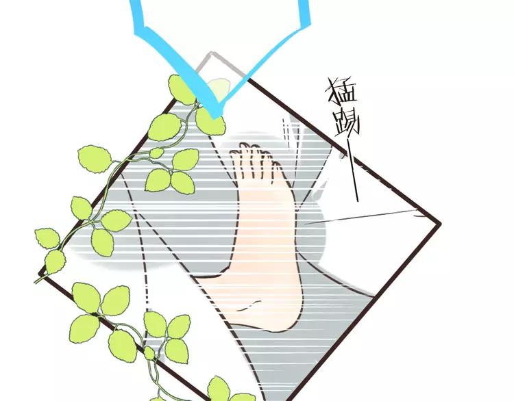 我男票是锦衣卫韩漫全集-第19话 无论几世都要守护你无删减无遮挡章节图片 