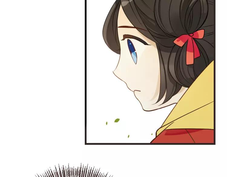 我男票是锦衣卫韩漫全集-第20话 祸及无删减无遮挡章节图片 